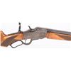 Image 2 : BULLARD SINGLE SHOT TARGET RIFLE 32-40 WCF