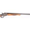 Image 4 : BULLARD SINGLE SHOT TARGET RIFLE 32-40 WCF
