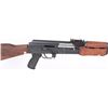 Image 2 : YUGO/JAMES RIVER ARMORY JR-M72B1 SEMI AUTO RIFLE