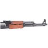 Image 4 : YUGO/JAMES RIVER ARMORY JR-M72B1 SEMI AUTO RIFLE