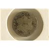 Image 1 : 1852 US 3 CENT (SILVER)