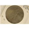 Image 2 : 1923 PEACE SILVER DOLLAR