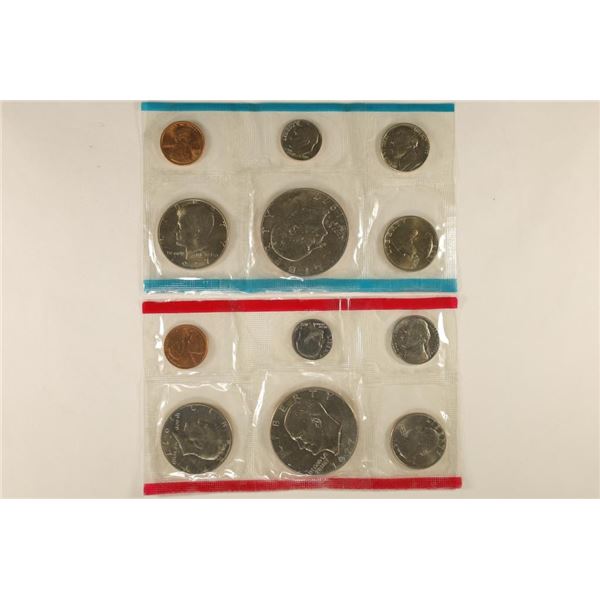 1977 US MINT SET (UNC) P/D (WITHOUT ENVELOPE)