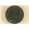 Image 2 : 1884-CS DENMARK 5 ORE (XF) KM.794.1 CHRISTIAN IX
