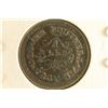 Image 2 : 1863 CIVIL WAR TOKEN "REDEEMED AT MY OFFICE" ON