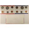 Image 2 : 1987 US MINT SET (UNC) P/D (WITH ENVELOPE)