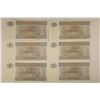 Image 2 : 6 - 1997 BANK OF MYANMAR 5 KYAT CRISP UNC BILLS