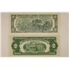 Image 2 : 1953 RED SEAL & 1995 GREEN SEAL $2 US NOTES BOTH