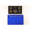Image 1 : 1971 US PROOF SET (WITH BOX)