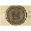 Image 2 : 1899 JAPAN SILVER 20 SEN .1386 OZ. ASW