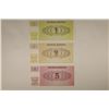Image 2 : 3 - 1990 SLOVANIA SAMPLE BILLS: 2, 5 & 10 TOLARS