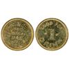 Image 1 : Cherry Bar Token, Capulin, Colorado [163051]