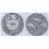 Image 1 : W. P., Val. Blatz Beer, Colo City & Manitou, Token [162957]