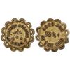 Image 1 : Geneva Saloon Token, Ouray, Colorado [162951]