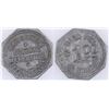 Image 1 : Reed & Storm Token [163057]