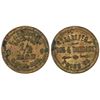 Image 1 : A. J. Dockstader Token [163062]