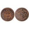 Image 1 : Ruffalo & Scudiero Token [163332]