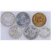 Image 2 : Atoka Token Group [163179]