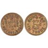 Image 1 : Senate Smoke House Token [163061]