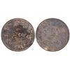 Image 1 : A. R. Stewart Token [163072]