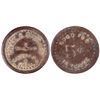 Image 1 : Chas. T. Stewart Token [163068]