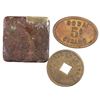 Image 2 : Kay County Tokens [163174]