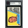 Image 1 : 1963-64 Topps #23 Glenn Hall (KSA 7.5)