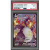 Image 1 : Pokemon: 2021 FA Charizard VMAX Shining Fates (PSA 9) MINT