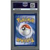 Image 2 : Pokemon: 2021 Inteleon VMAX FA (PSA 10) GEM!