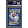 Image 2 : Pokemon: 2021 Medicham V Evolving Skies (PSA 10)