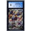 Image 1 : Pokemon: 2021 Empoleon V Alt Art (CGC 9)