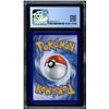 Image 2 : Pokemon: 2021 Empoleon V Alt Art (CGC 9)