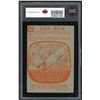 Image 2 : 1960-61 Topps #60 Dick Irvin ATG (KSA 7)