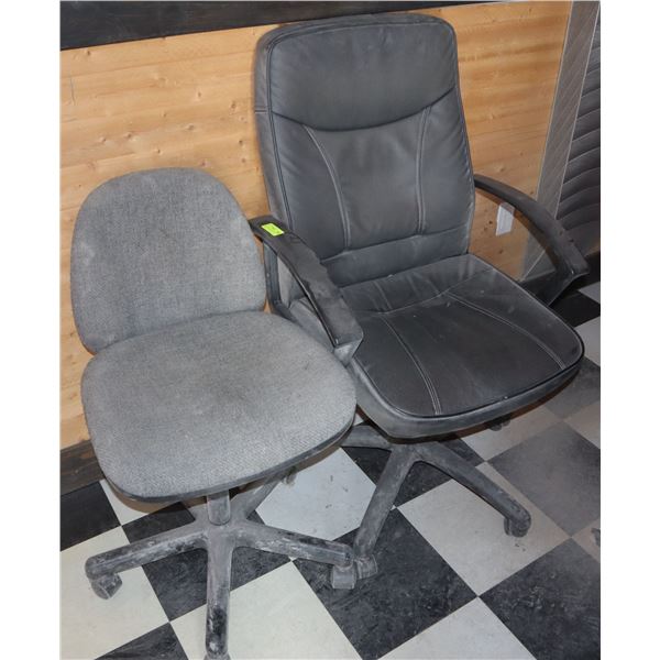 Gray rolling desk chair Clearance