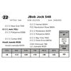 Image 1 : JBob Jock 548