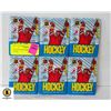 Image 1 : LOT OF 6 1989 UNOPENED WAX PACKS