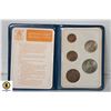 Image 1 : 1968 "BRITAINS FIRST DECIMAL COINS"- SET OF 5
