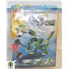 Image 1 : LEGO MANUALS CREATOR 4894-1 CITY 4439