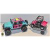 Image 1 : TOY RUBICON + TRAILER W/ QUAD