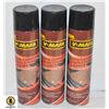 Image 1 : NEW 3 V-MAFA CAR UPHOLSTERY CLEANER