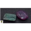 #89-GENUINE RUBY & EMERALD GEMSTONE 43.95 CT