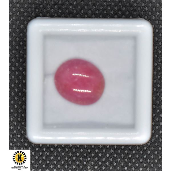 #112-GENUINE RED RUBY GEMSTONE 7.50 CT