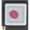 Image 1 : #112-GENUINE RED RUBY GEMSTONE 7.50 CT