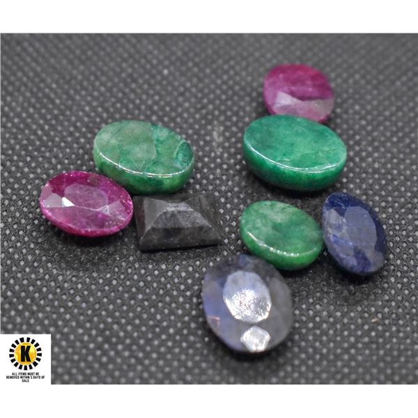 #46-GENUINE RUBY, SAPPHIRE, EMERALD 70.80 CT