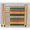 Image 1 : VINTAGE IKEA "MULA ABACUS" WOOD KIDS COUNTER