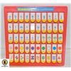 Image 1 : VINTAGE KIDDICRAFT "FLIP UP" LEARNING CENTER