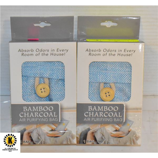 2 NEW SEALED BAMBOO CHARCOAL AIR PURIFYING BAGS