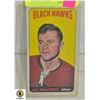 Image 1 : 1964 AL MACNEIL TALL BOY HOCKEY CARD