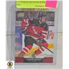 Image 1 : 2015 CONNOR MCDAVID ROOKIE CARD