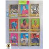 Image 1 : LOT OF 9 OPC HOCKEY CARDS 1972